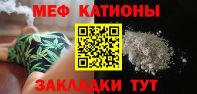 apvp Рыбинск
