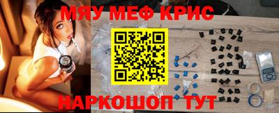 apvp Рыбинск