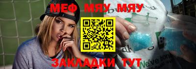 apvp Рыбинск
