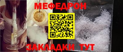 марки nbome Рузаевка