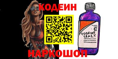 apvp Рыбинск
