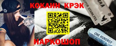 apvp Рыбинск