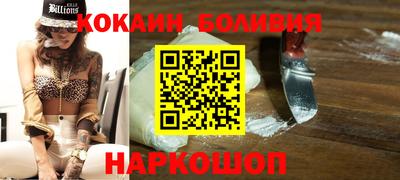 apvp Рыбинск