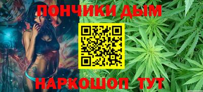 apvp Рыбинск