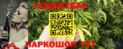 марки nbome Рузаевка