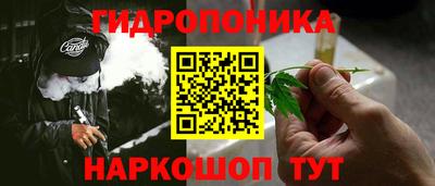 марки nbome Рузаевка