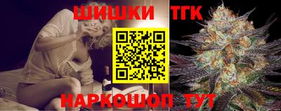 марки nbome Рузаевка