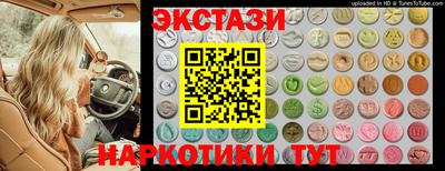 apvp Рыбинск