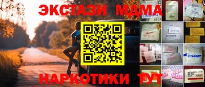 apvp Рыбинск