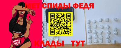 apvp Рыбинск
