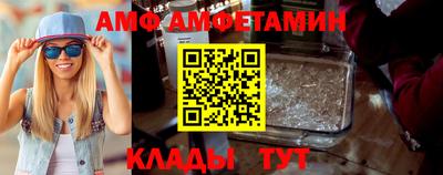 марки nbome Рузаевка