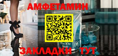 apvp Рыбинск