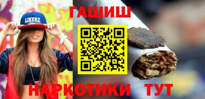 apvp Рыбинск