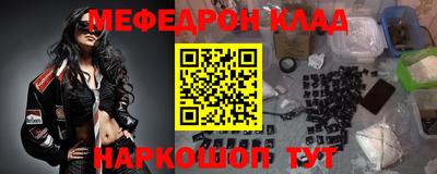 apvp Рыбинск