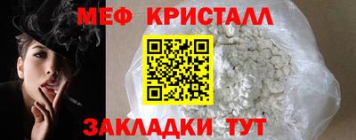 apvp Рыбинск